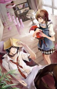 终将为你病入膏肓