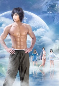 国师大人今天也在摆烂