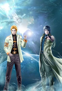 魔尊現代生活實錄