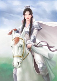 窝囊公主翻身记